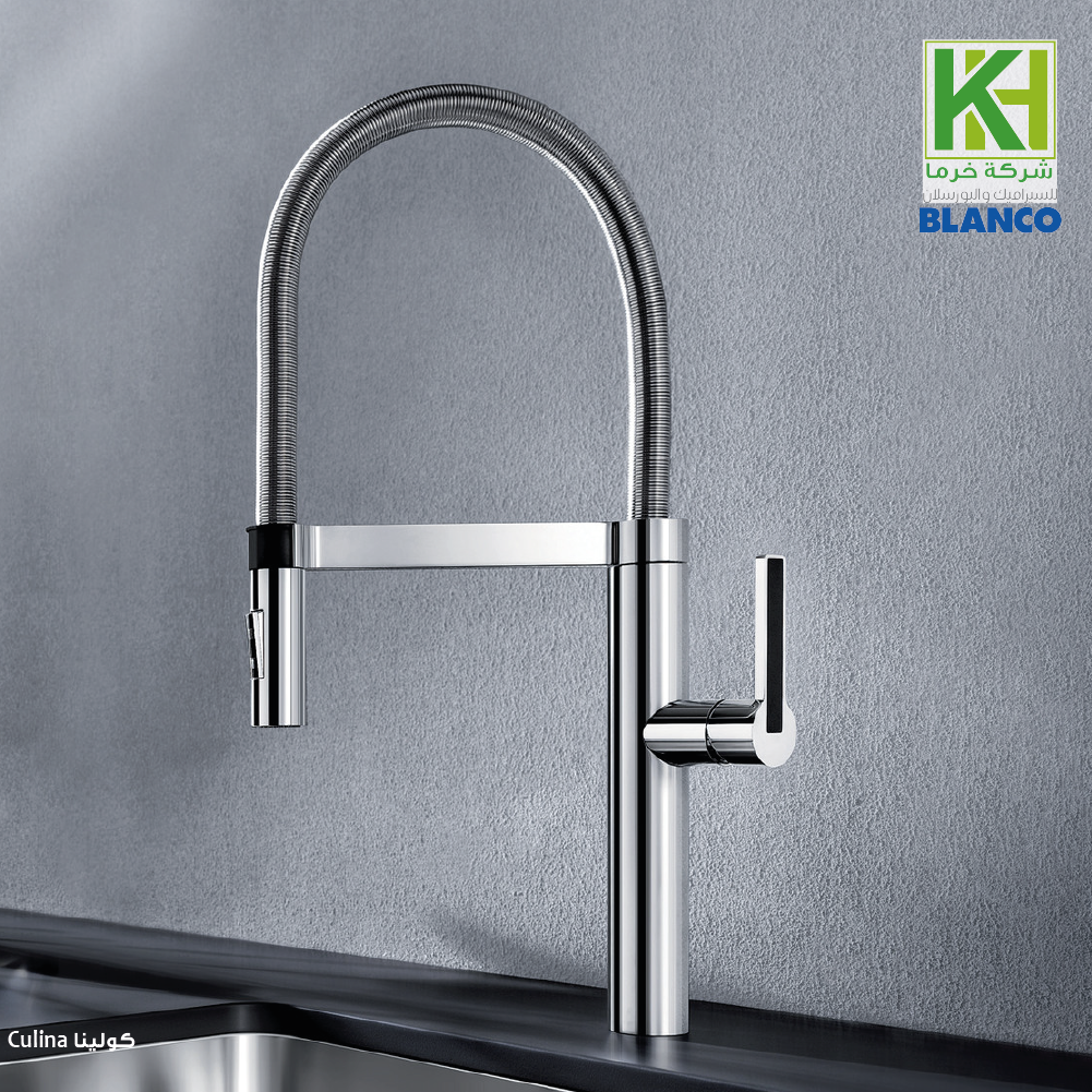 Picture of BLANCO Colina sink mixer